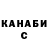 Амфетамин Розовый Klaus Perkins