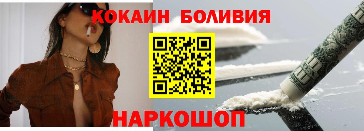 MDMA Дербент