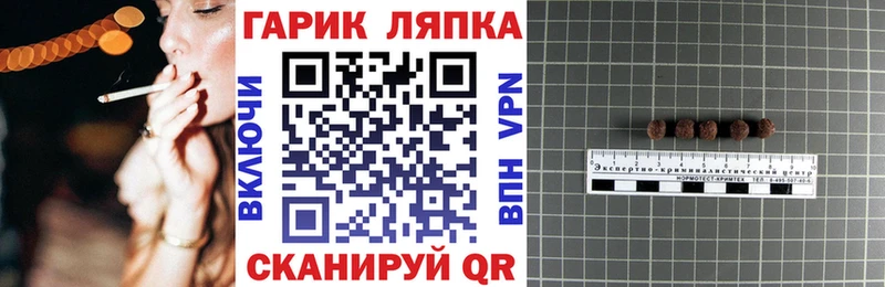 Гашиш 40% ТГК  Дербент 