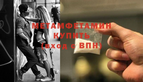 героин Абаза