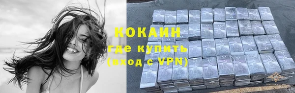 героин Абаза