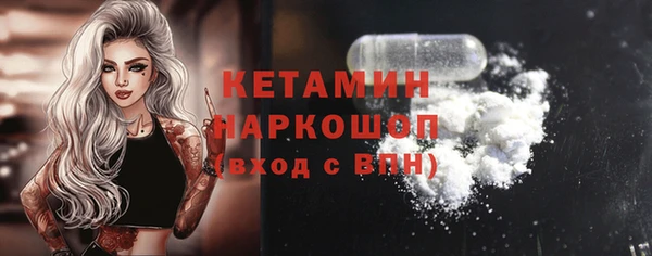 героин Абаза