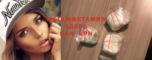 героин Абаза