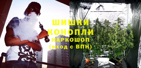 каннабис Абдулино
