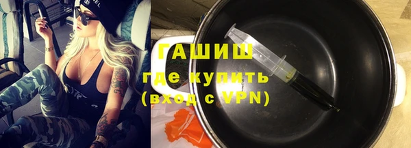 бутик Алзамай