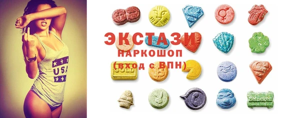 бутик Алзамай