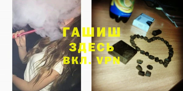 бутик Алзамай