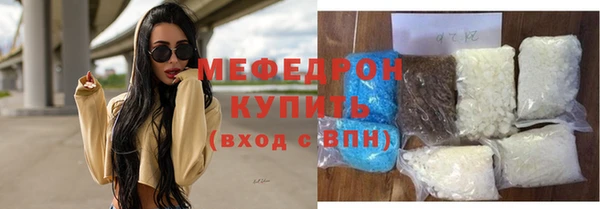 героин Абаза