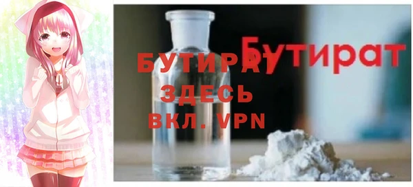 героин Абаза