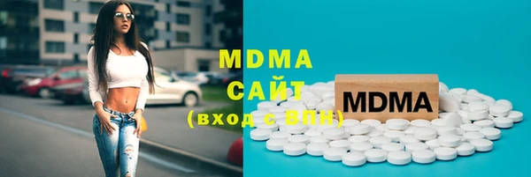 мефедрон Алексеевка