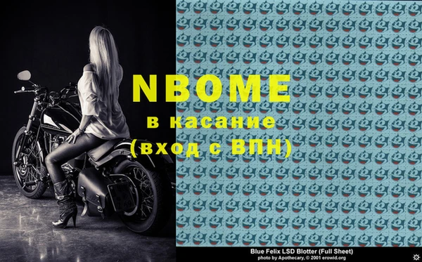 каннабис Абдулино