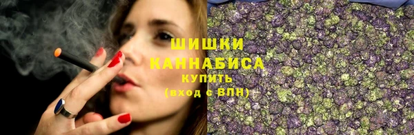 COCAINE Абинск