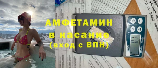 героин Абаза