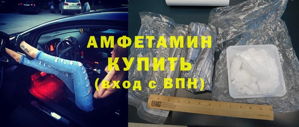 героин Абаза