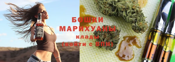 бутик Алзамай