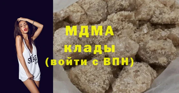 бутик Алзамай