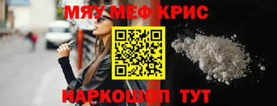 таблы Кулебаки