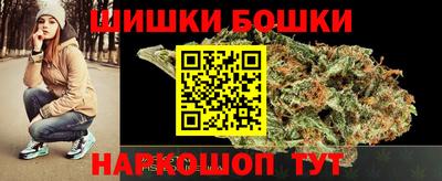 МДМА Кунгур