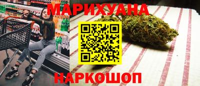 МДМА Кунгур