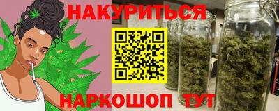 МДМА Кунгур