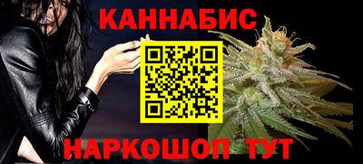индика Белорецк