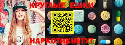 таблы Кулебаки