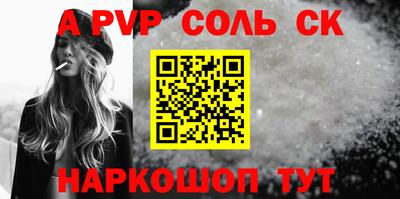 таблы Кулебаки