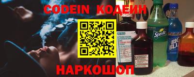 таблы Кулебаки