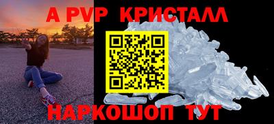 марихуана Кумертау