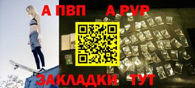 таблы Кулебаки