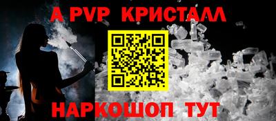 МДМА Кунгур