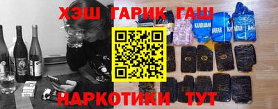 таблы Кулебаки