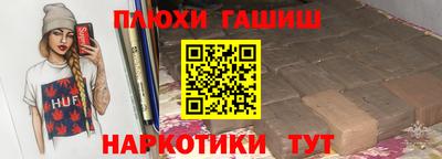 МДМА Кунгур