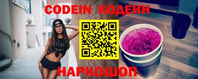 таблы Кулебаки