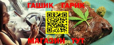 таблы Кулебаки