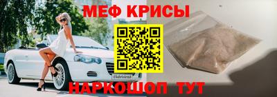 таблы Кулебаки