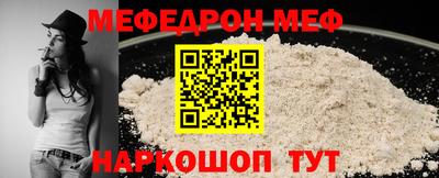 марихуана Кумертау