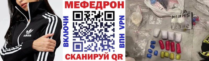 гидра зеркало  Дербент  МЕФ mephedrone  даркнет сайт 