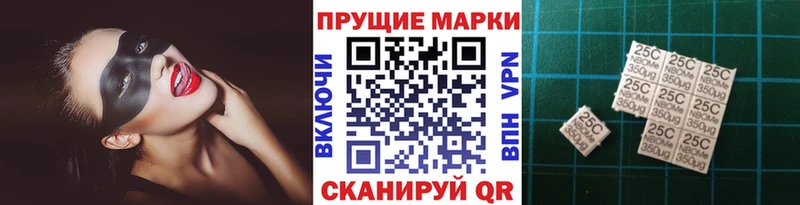 Марки NBOMe 1500мкг Дербент