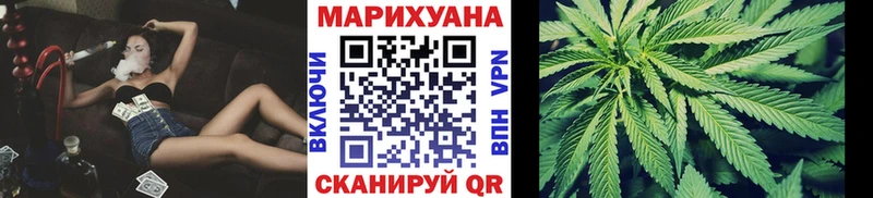ссылка на мегу Дербент Марихуана AK-47